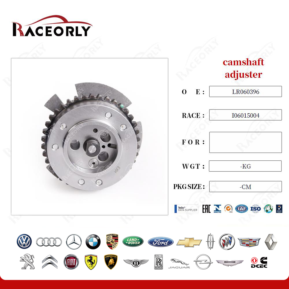 land-rover-3.0t-gasoline-5.0-gasoline-new--camshaft-adjuster-lr060396-22