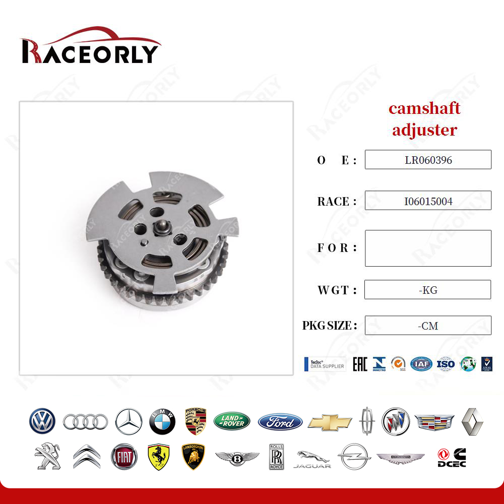 land-rover-3.0t-gasoline-5.0-gasoline-new--camshaft-adjuster-lr060396-24