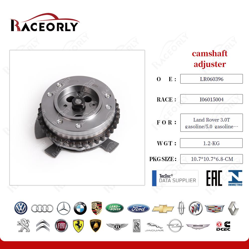 camshaft adjuster LR060396 for Land Rover 3.0T gasoline/5.0 gasoline new