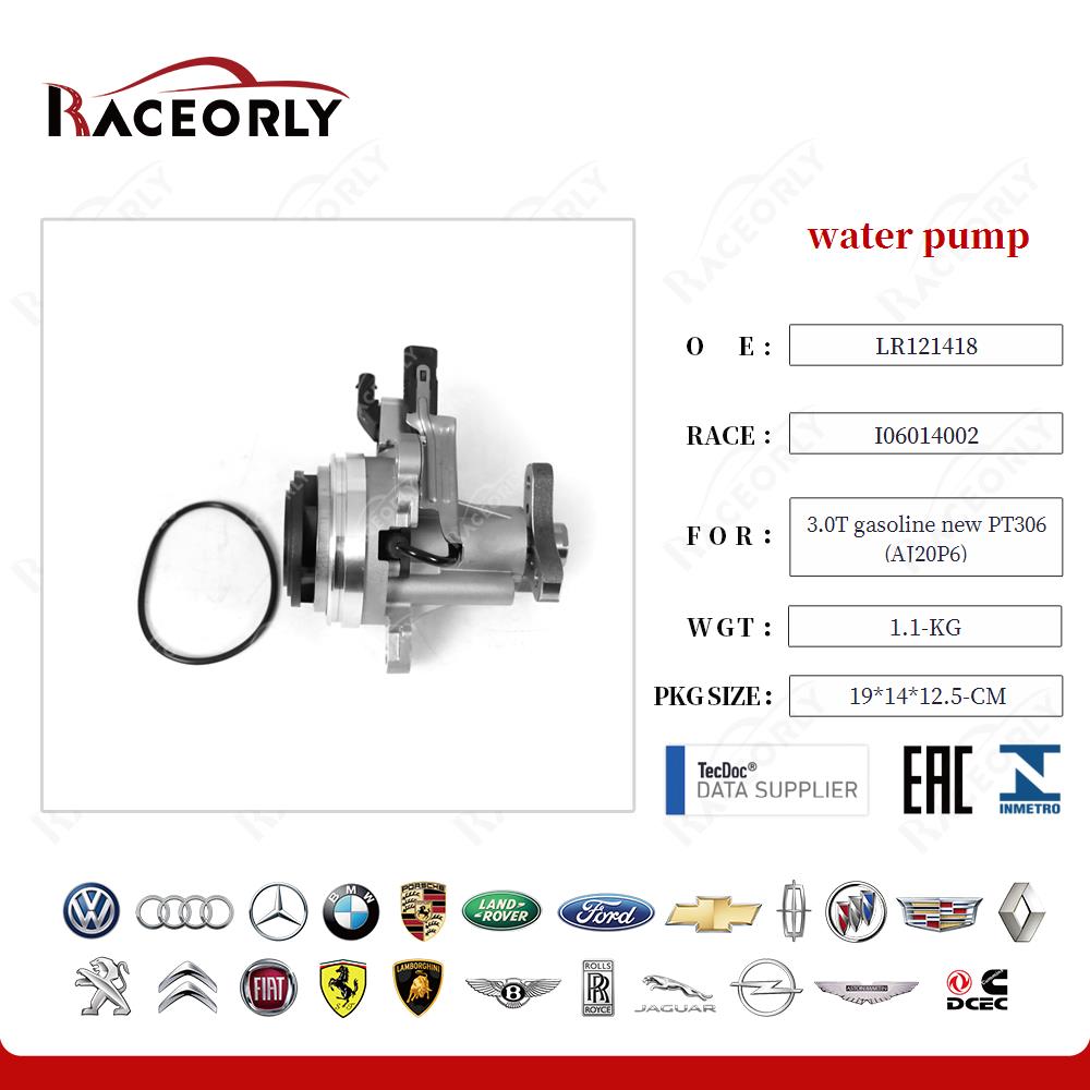 water pump LR121418 for Land Rover 3.0T Gasoline New Model PT306 (AJ20P6)