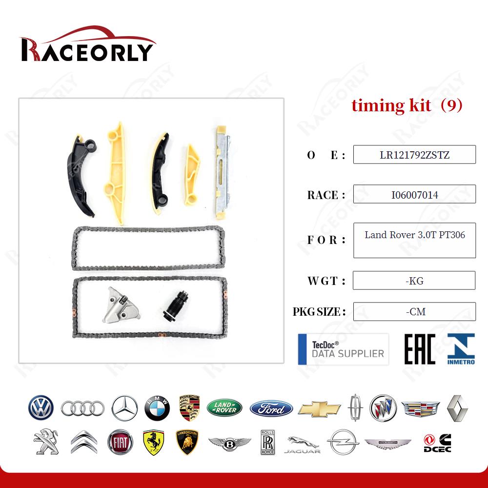 timing kit（9） LR121792ZSTZ for Land Rover 3.0T PT306