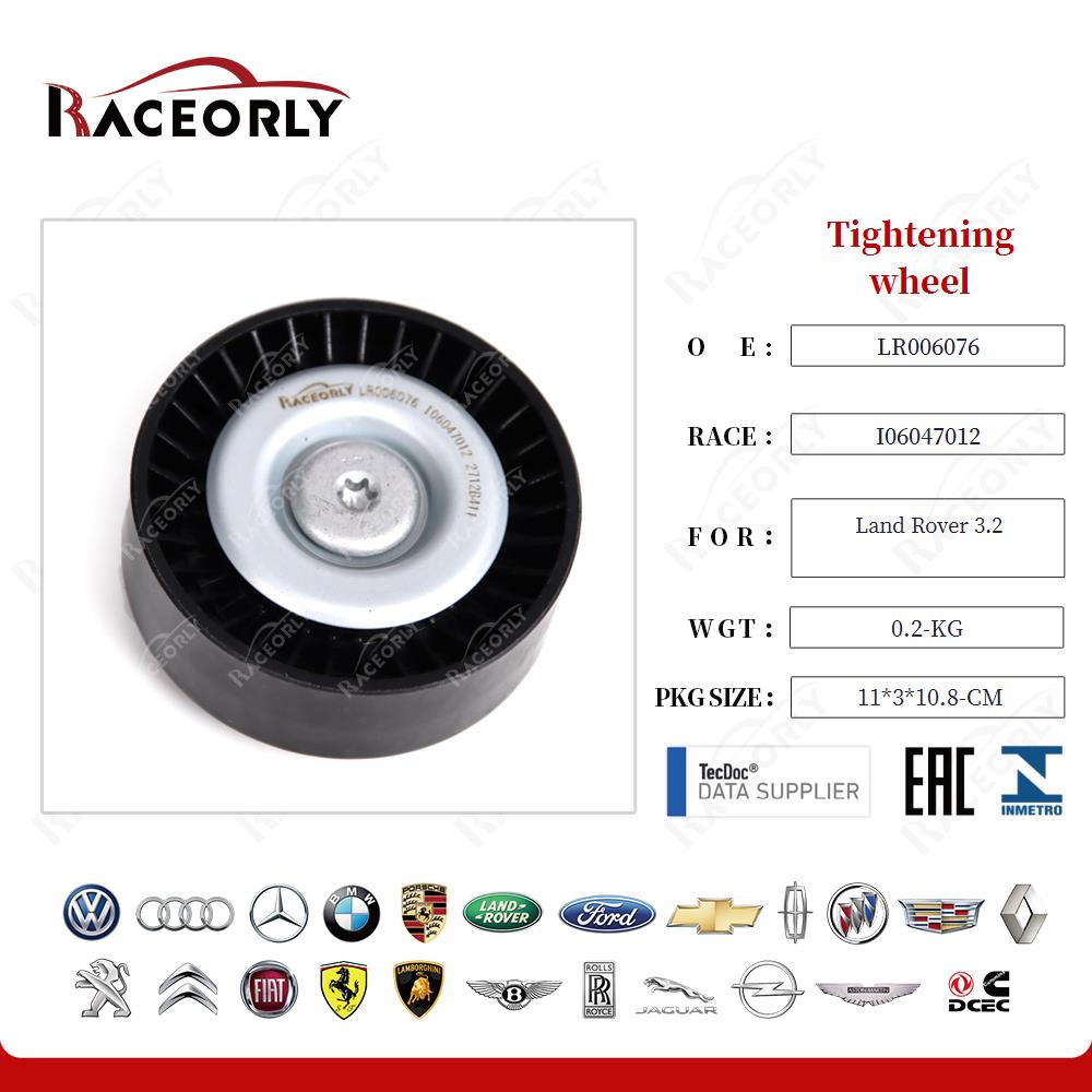 land-rover-3.2-aperto-roda-lr006076-10