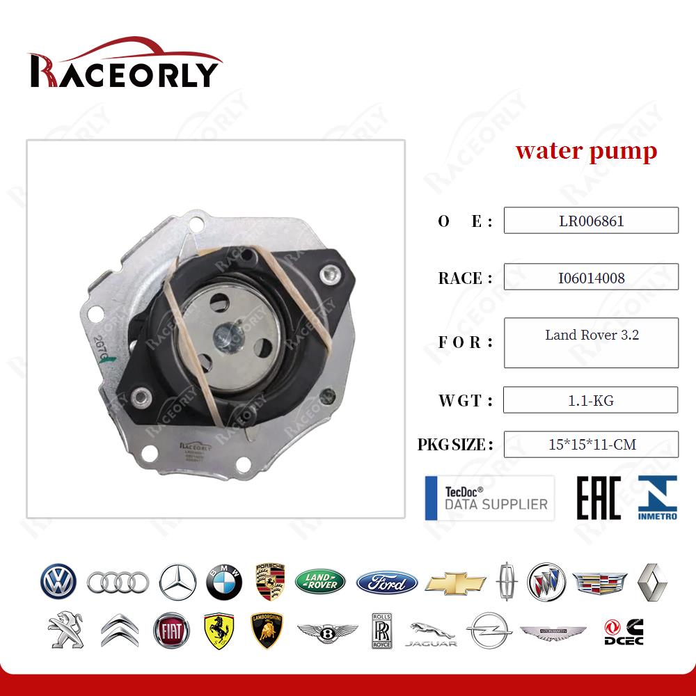 water pump LR006861 for Land Rover 3.2
