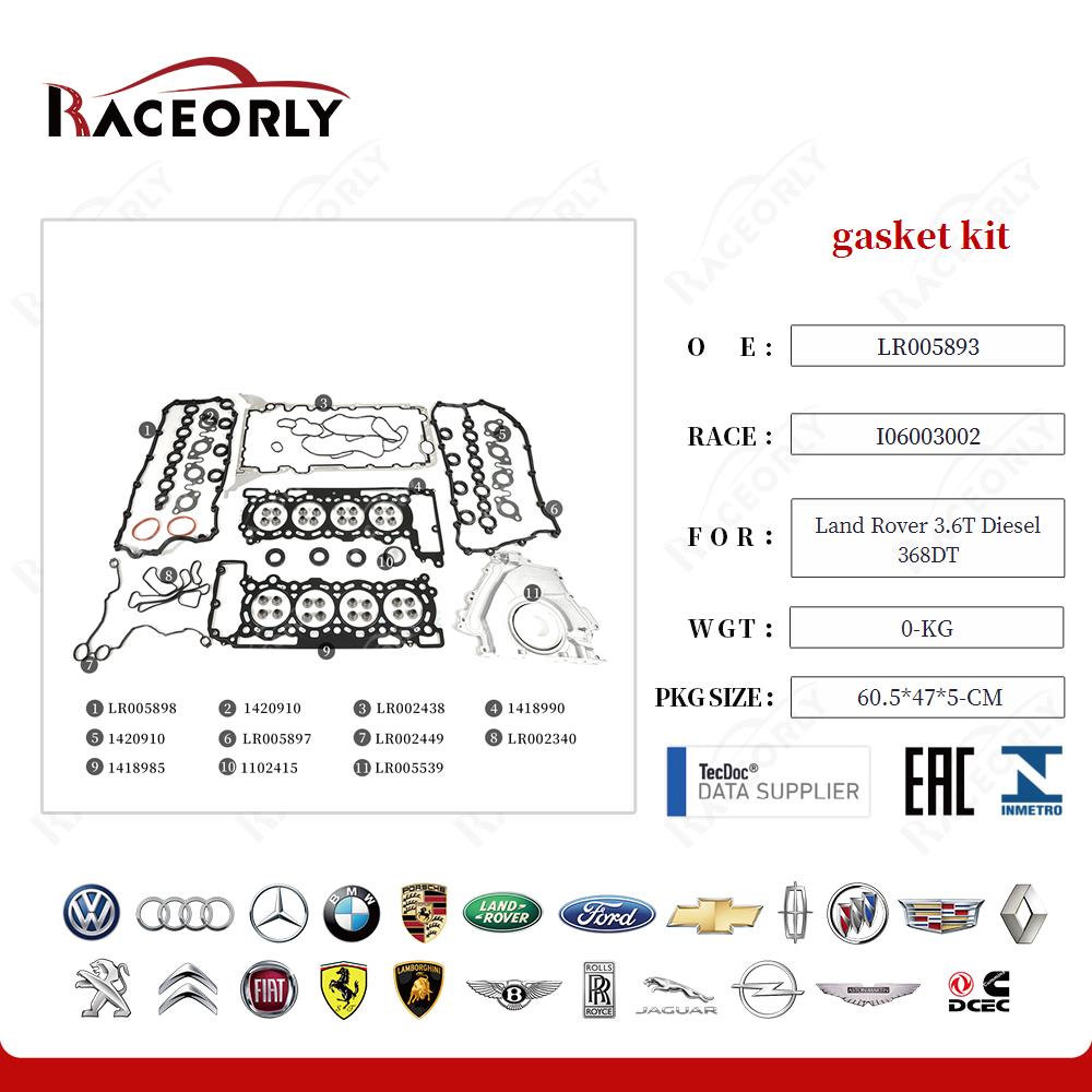 gasket kit LR005893（1418985 for Land Rover 3.6T Diesel 368DT
