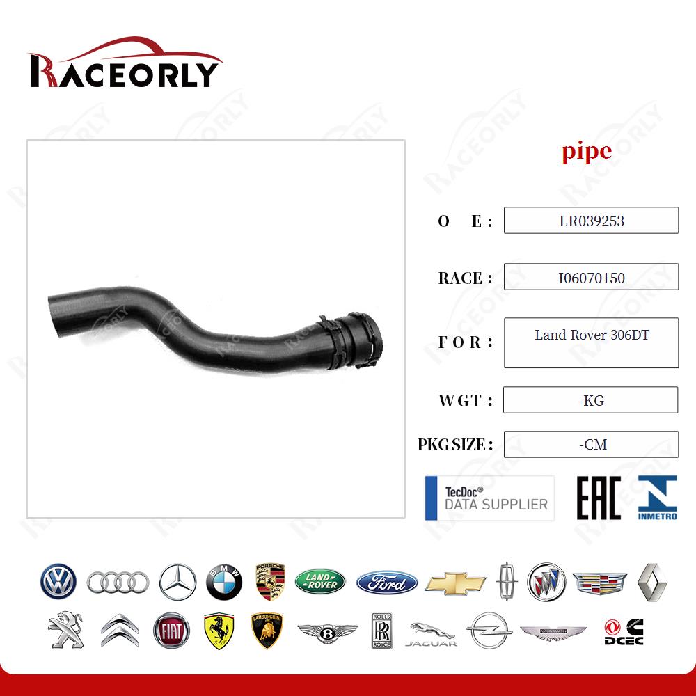 Land Rover 306DT-Rohr LR039253-4