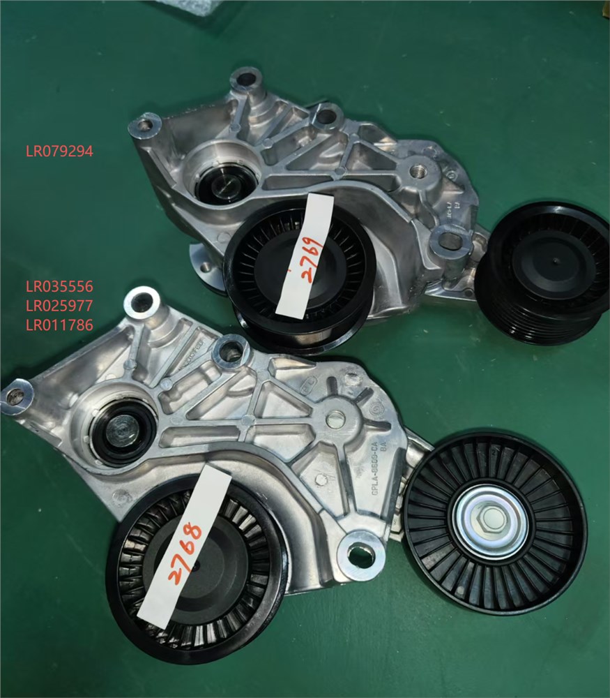 land-rover-306ps-508ps-gear-lr079294-6