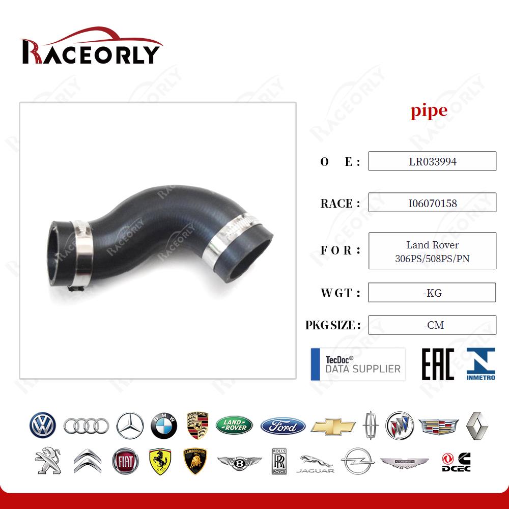 land-rover-306ps-508ps-pn-pipe-lr033994-4