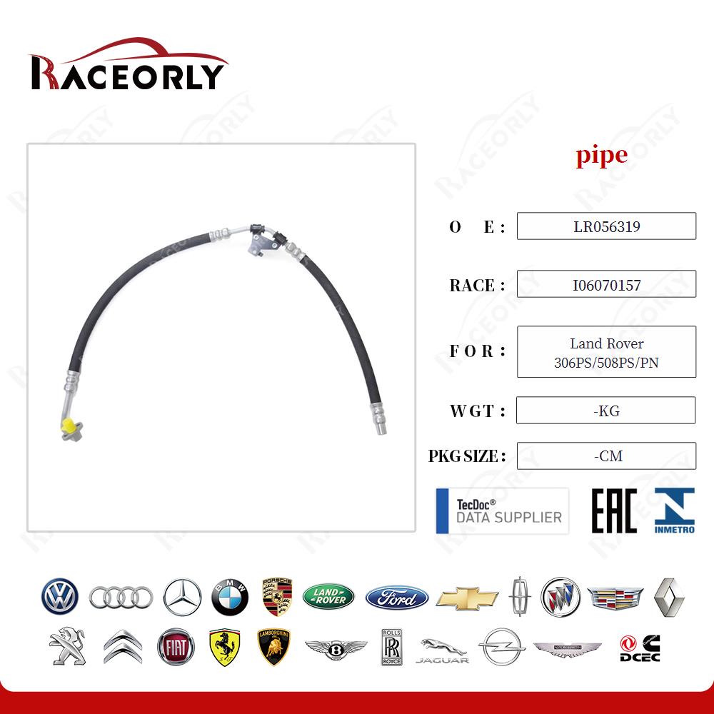 land-rover-306ps-508ps-pn-pipe-lr056319-4