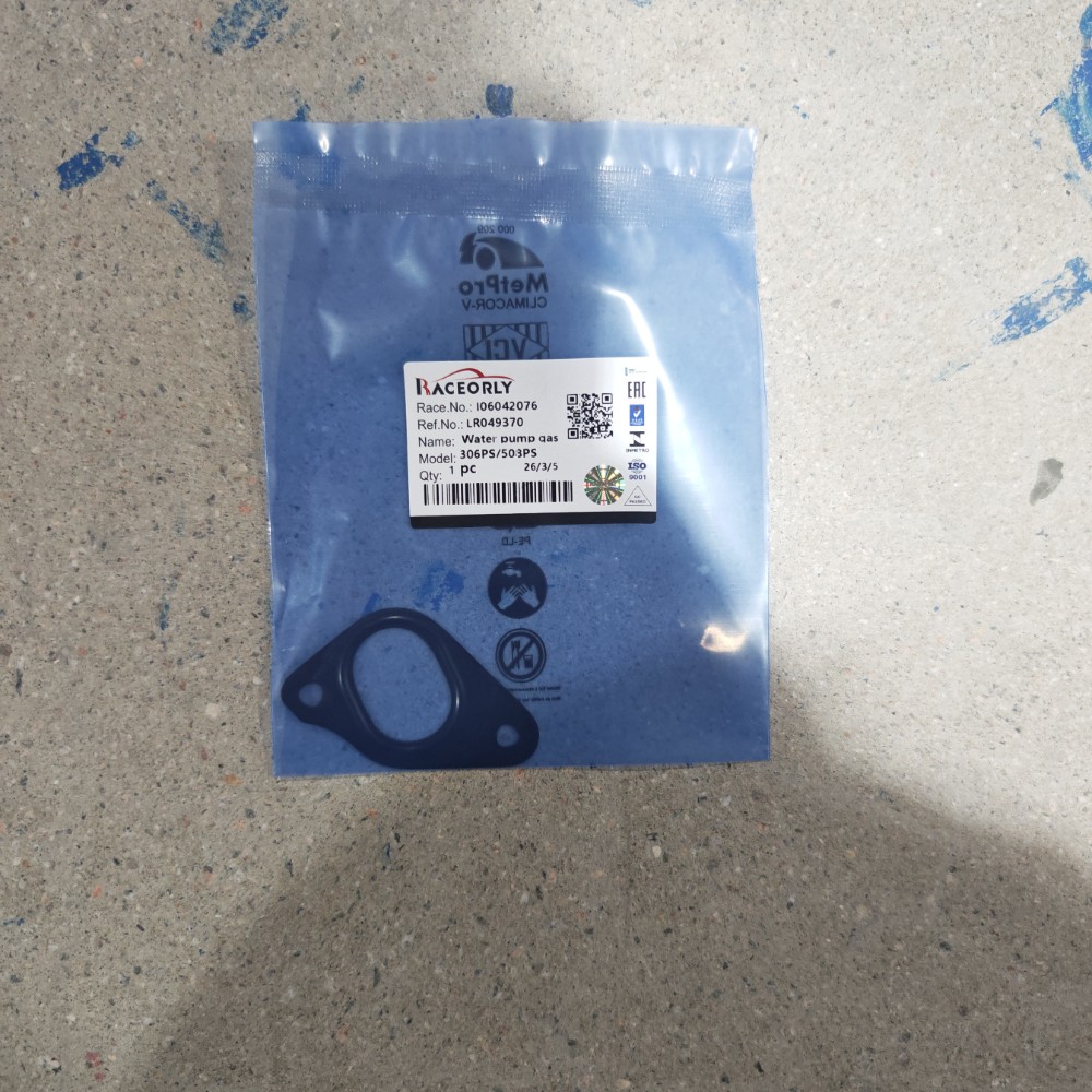 land-rover-306ps-508ps-water-pump-gasket-lr049370
