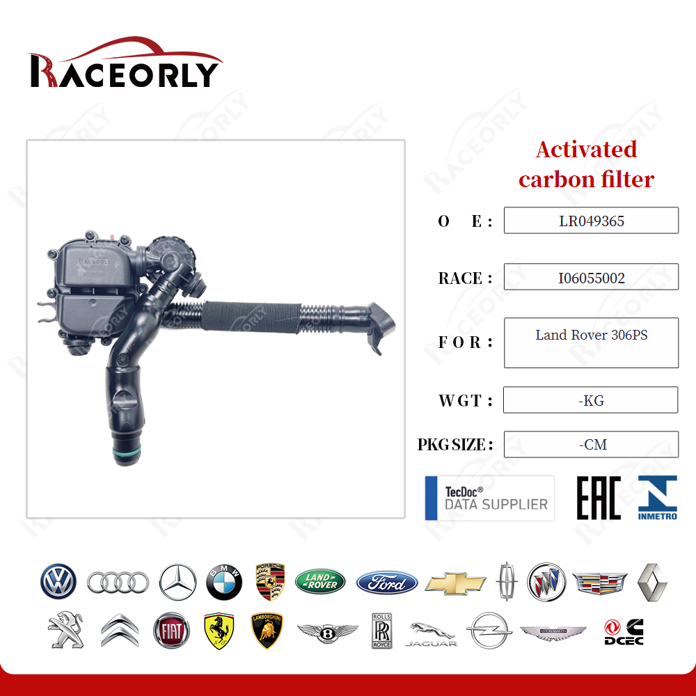 Filtro de carbón activado para Land Rover 306 CV (LR049365-32)