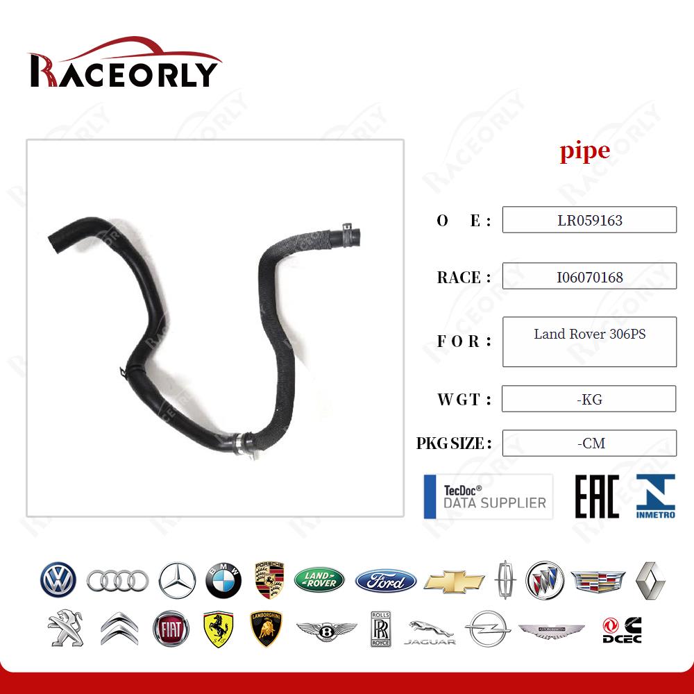 land-rover-306ps-tubo-lr059163-4