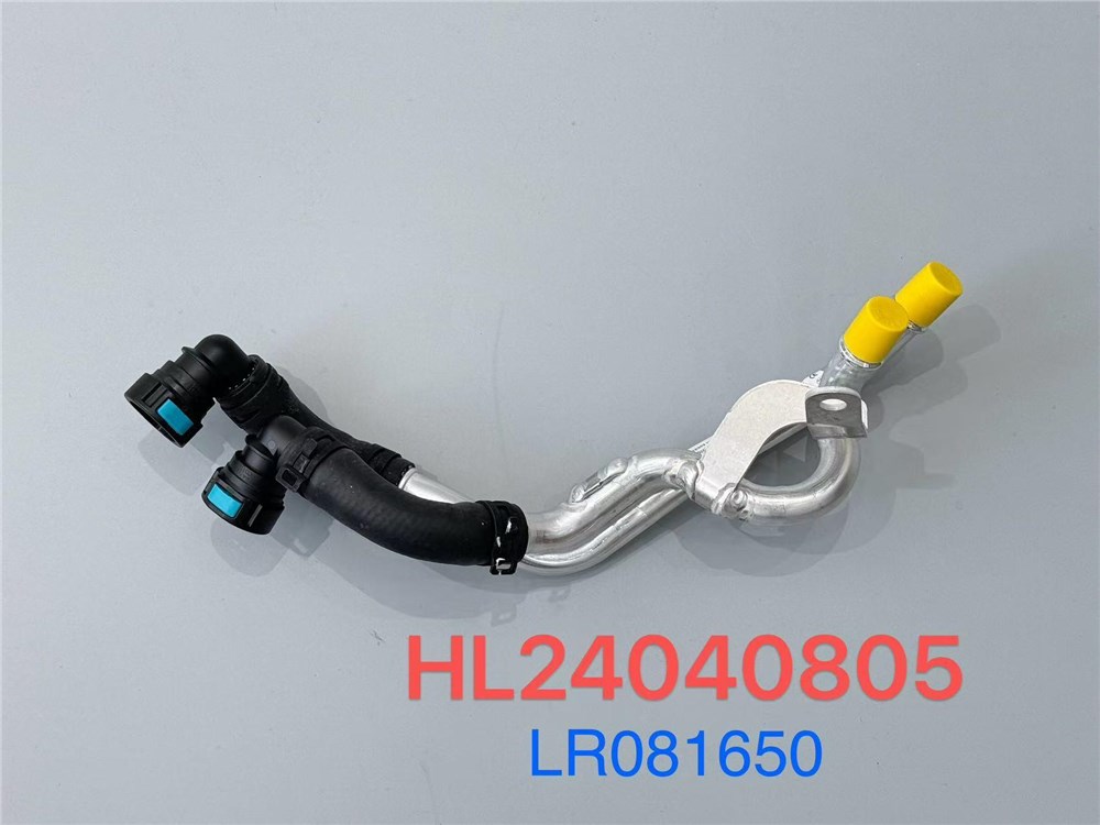 land-rover-306ps-pipe-lr081650-4