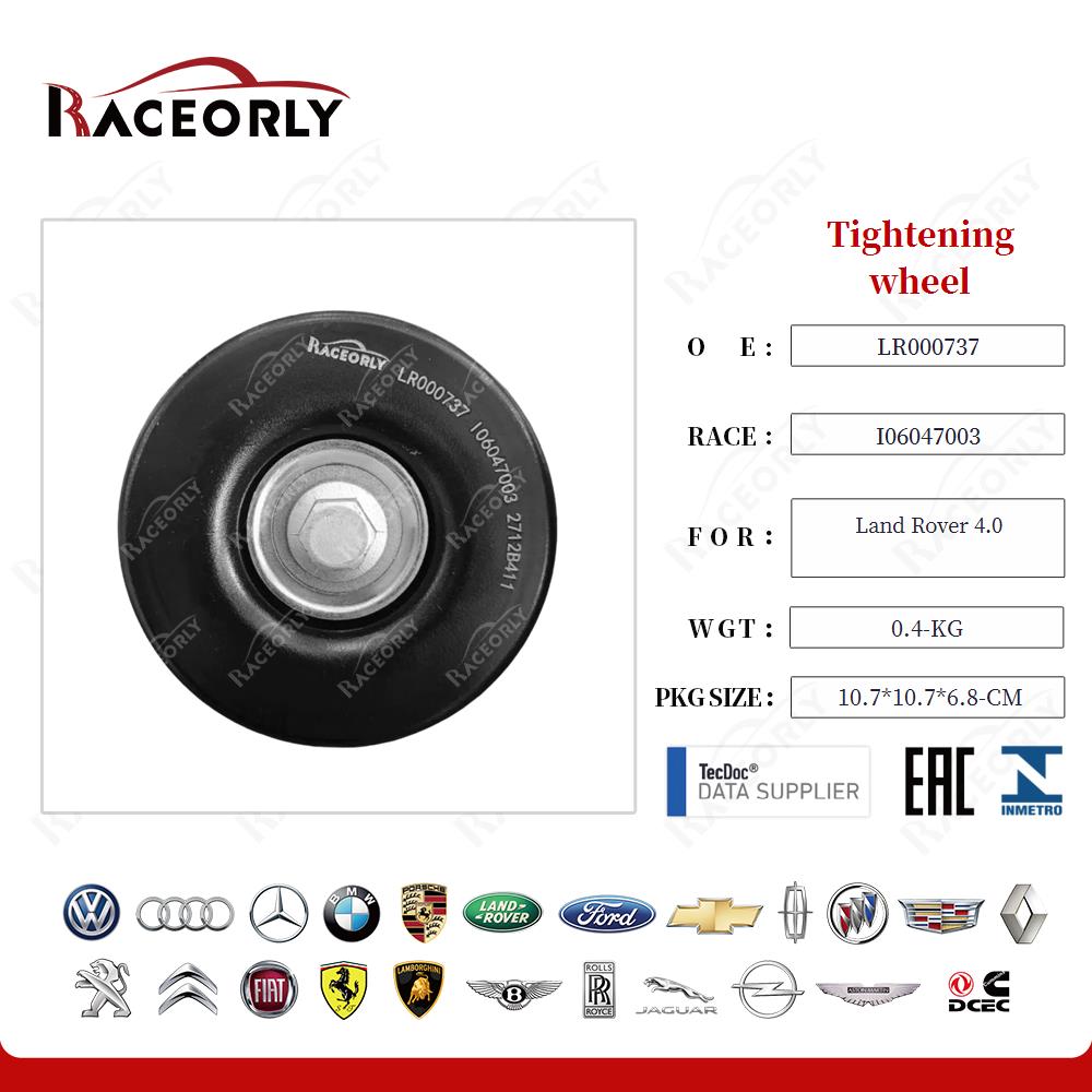 land-rover-4.0-aperto-roda-lr000737-8