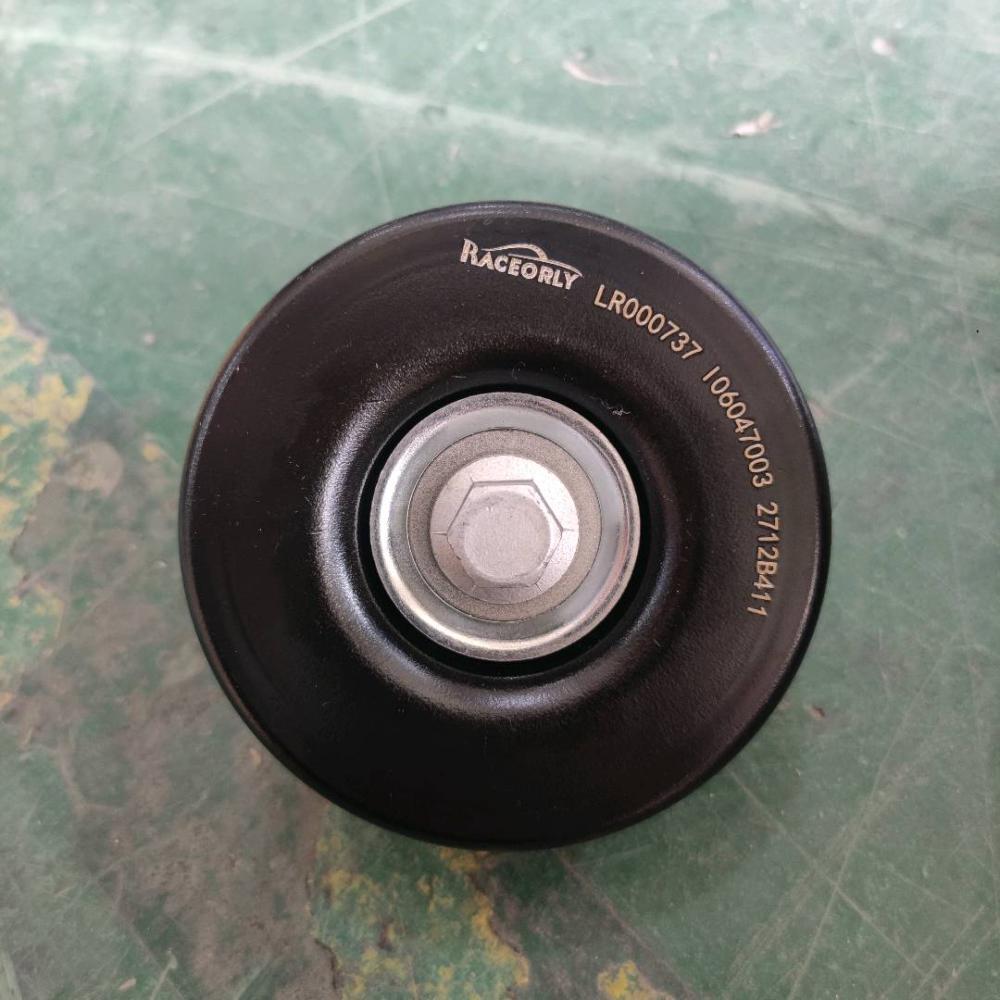 land-rover-4.0-aperto-roda-lr000737