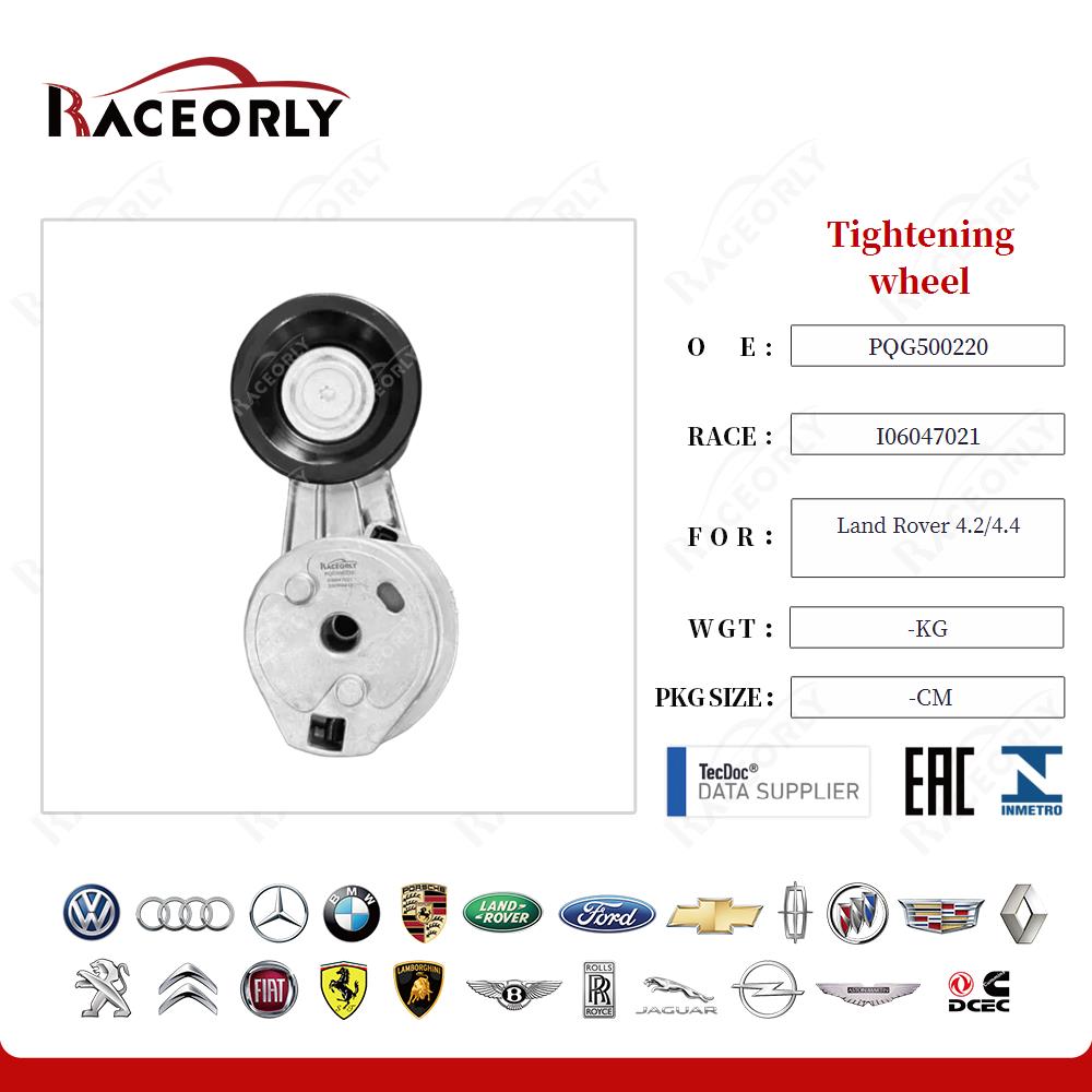 land-rover-4.2-4.4-tightening-wheel-pqg500220-8