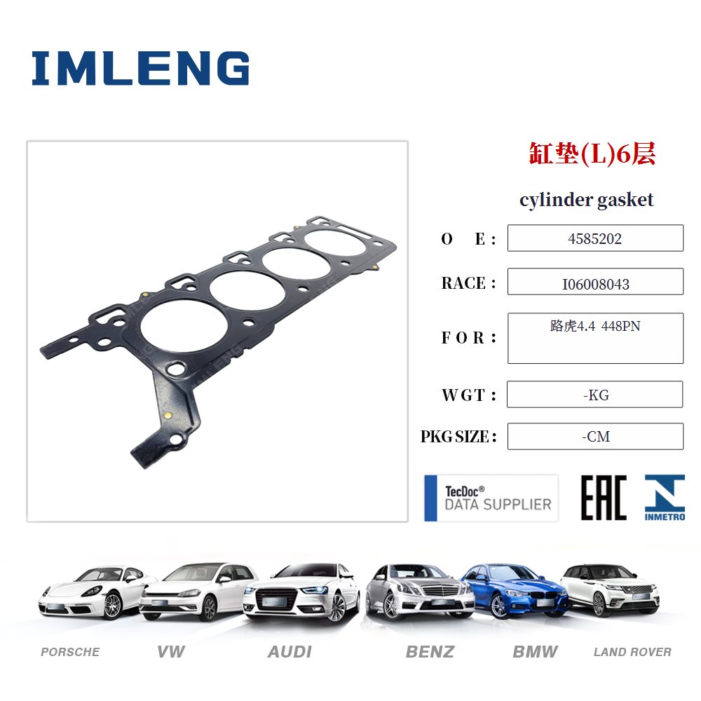 land-rover-4.4-448pn-junta-do-cilindro-4585202