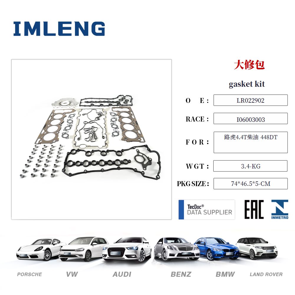 land-rover-4.4t--448dt-gasket-kit-1311285-48