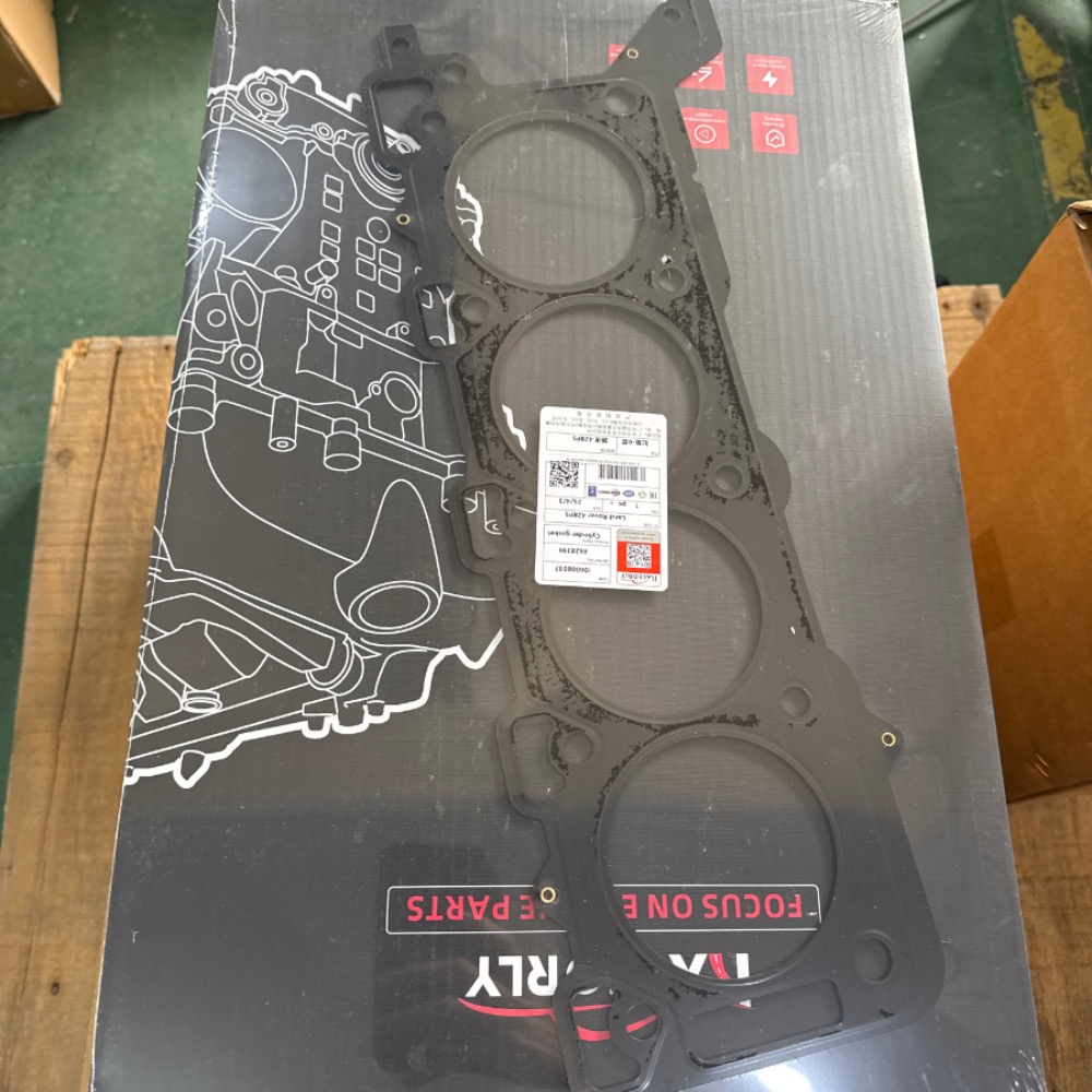 cylinder gasket 4628399 for Land Rover 428PS