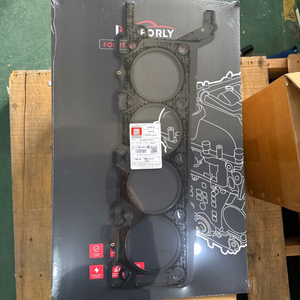 Cylinder gasket 4628400 for Land Rover 428PS