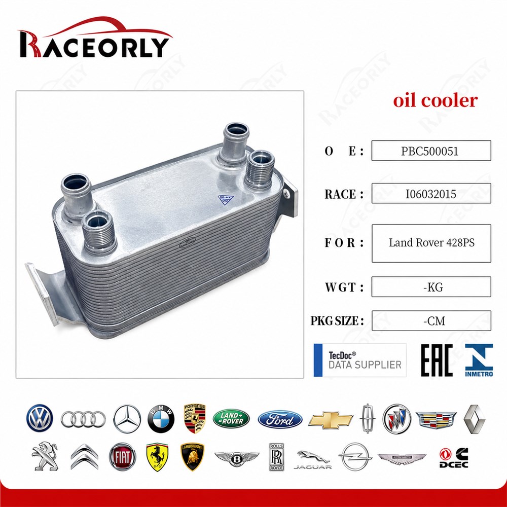 oil cooler PBC500051 for Land Rover 428PS