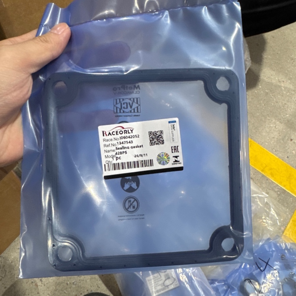 land-rover-428ps-sealing-gasket-1347543