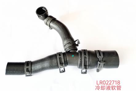 pipe LR022718 for Land Rover 448DT/204DTA