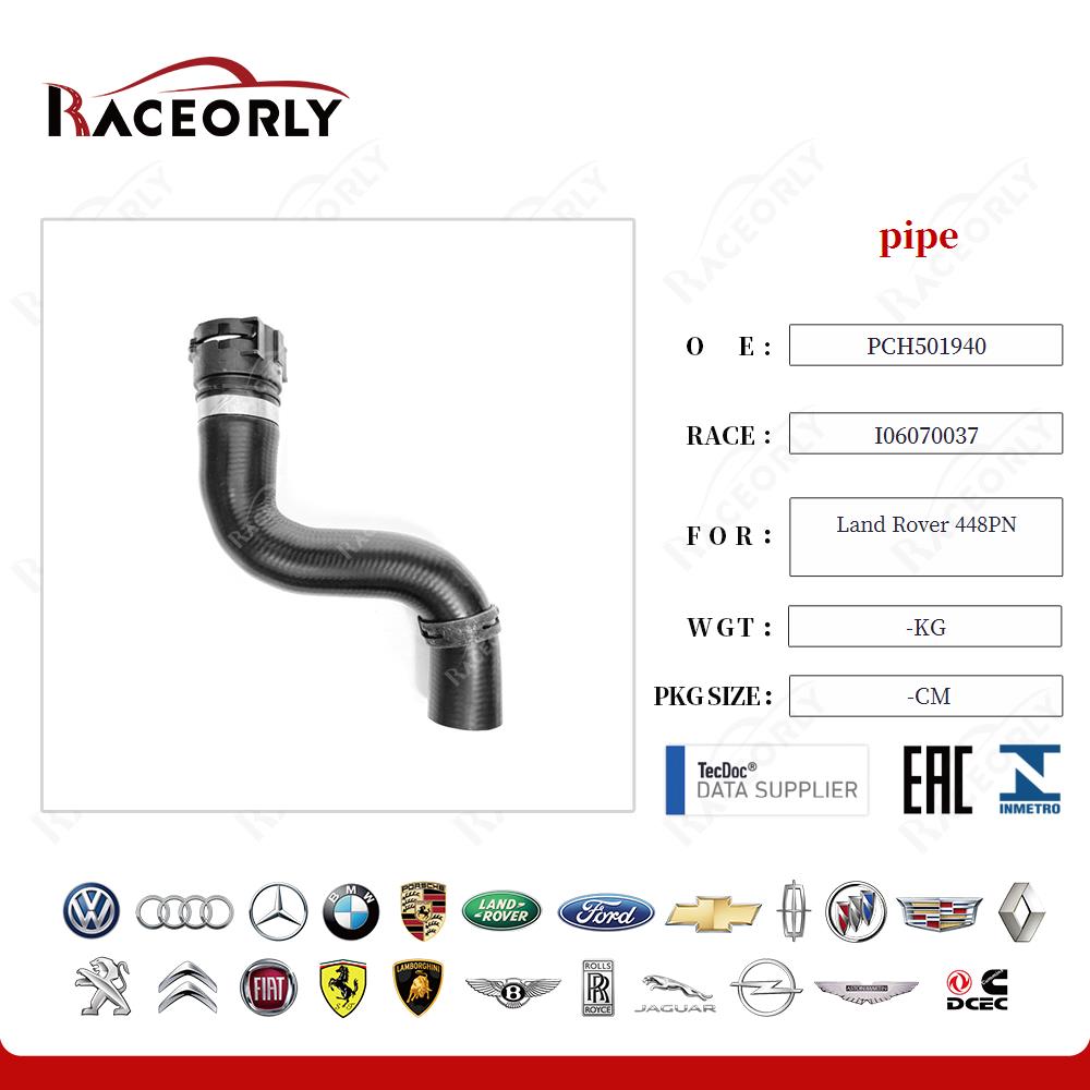 land-rover-448pn-pipe-pch501940-10