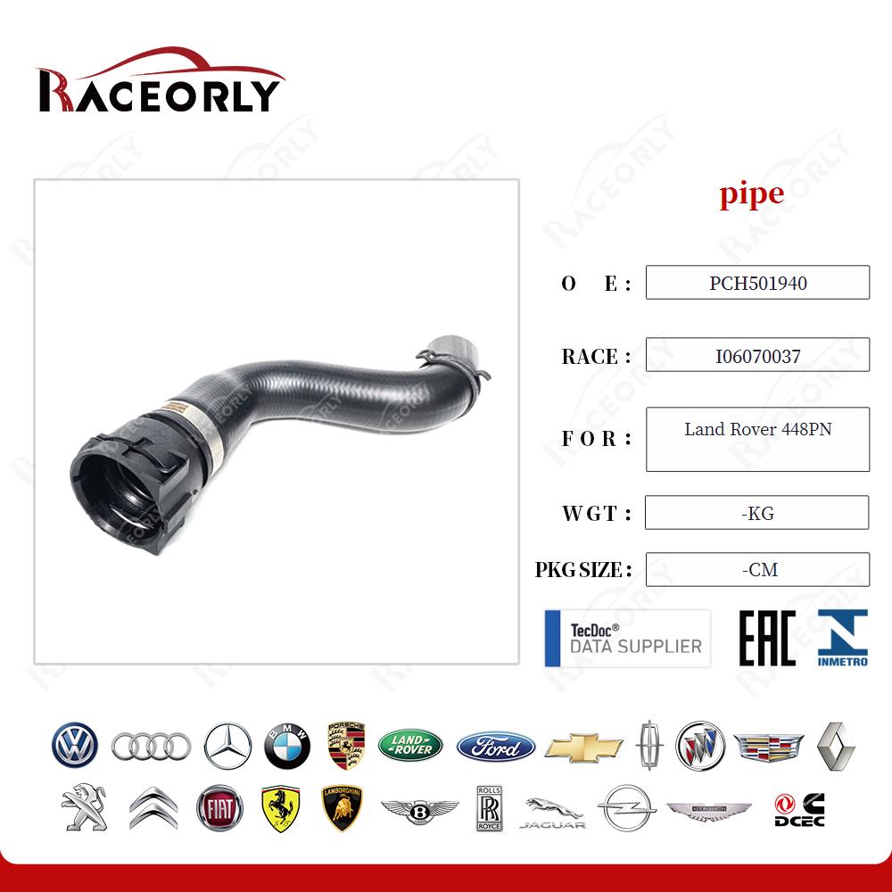 land-rover-448pn-pipe-pch501940-12