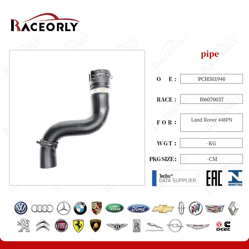 land-rover-448pn-pipe-pch501940-14