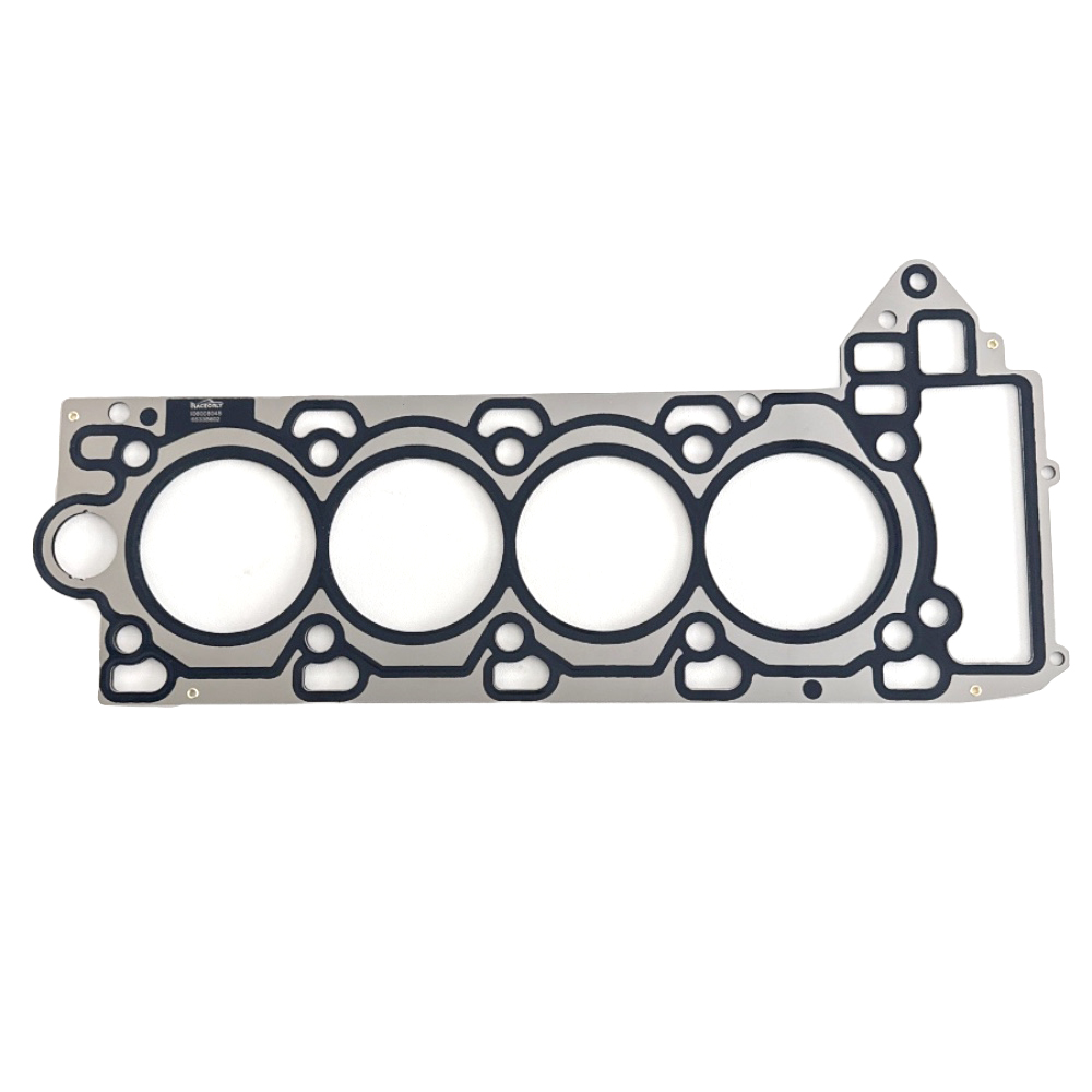 land-rover-5.0--508pn-cylinder-gasket-lr026141-2