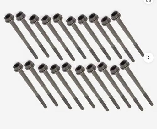 Cylinder head screws 4677857 for Land Rover 5.0/5.0T Gasoline 508PN, 508PS