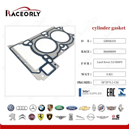 land-rover-5.0-508pn--junta-do-cilindro-lr026142-18