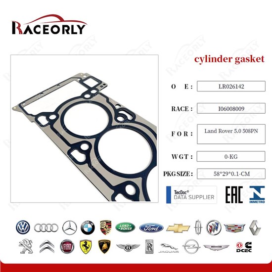 land-rover-5.0-508pn--junta-do-cilindro-lr026142-20