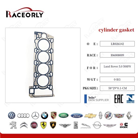 land-rover-5.0-508pn--junta-do-cilindro-lr026142-22