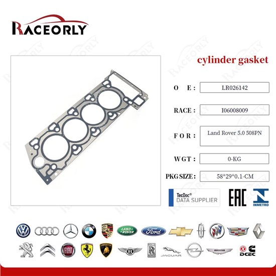 land-rover-5.0-508pn--junta-do-cilindro-lr026142-24
