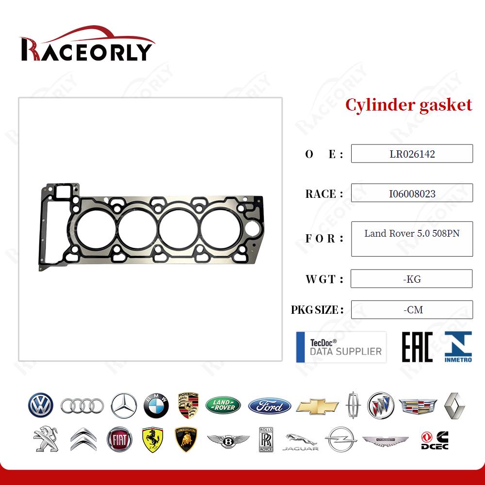 Cylinder gasket LR026142-4 for Land Rover 5.0 508PN