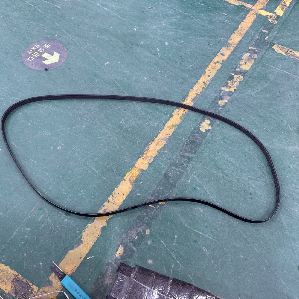 Land Rover 5.0 Belt LR012625-2