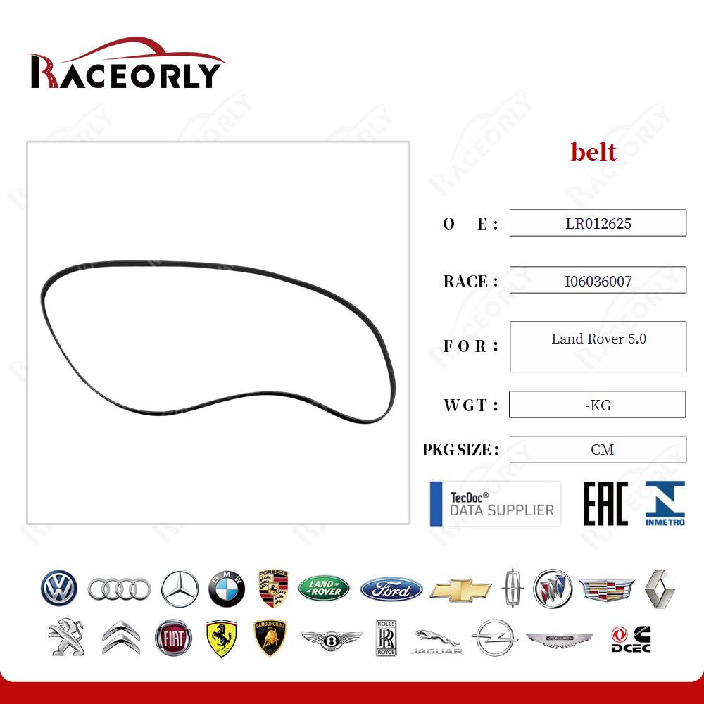 belt LR012625 for Land Rover 5.0