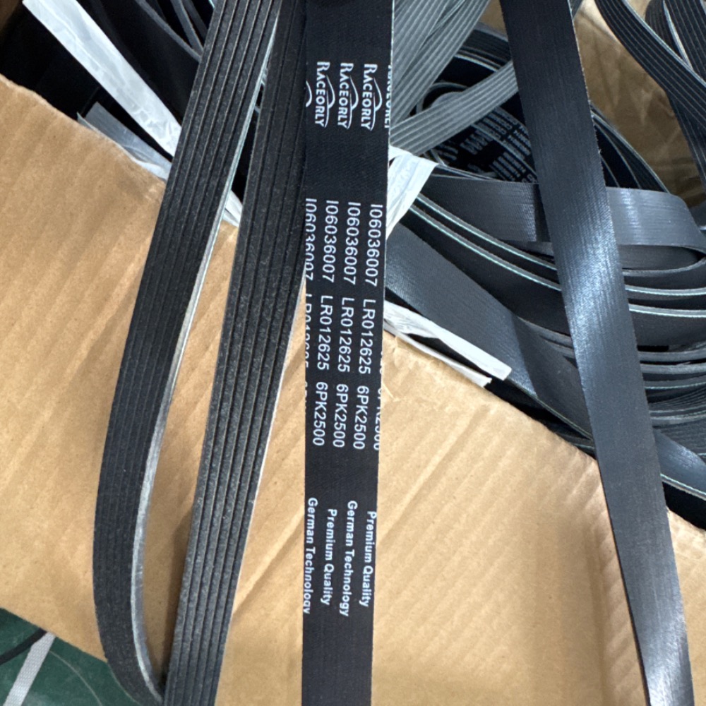 Land Rover 5.0 Belt LR012625