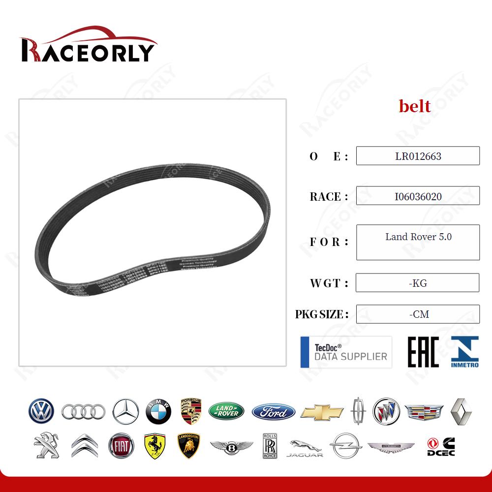 belt LR012663 for Land Rover 5.0