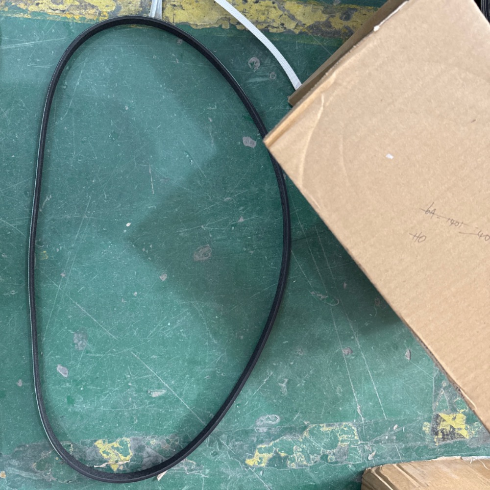 Land Rover 5.0 Belt LR064185-2