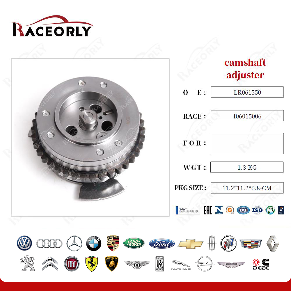 land-rover-5.0-gasoline-508pn-508ps-camshaft-adjuster-lr061550-22