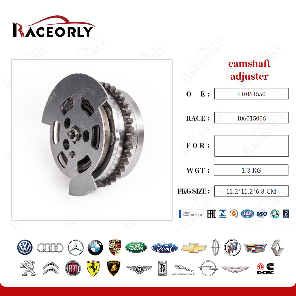 land-rover-5.0-gasoline-508pn-508ps-camshaft-adjuster-lr061550-30