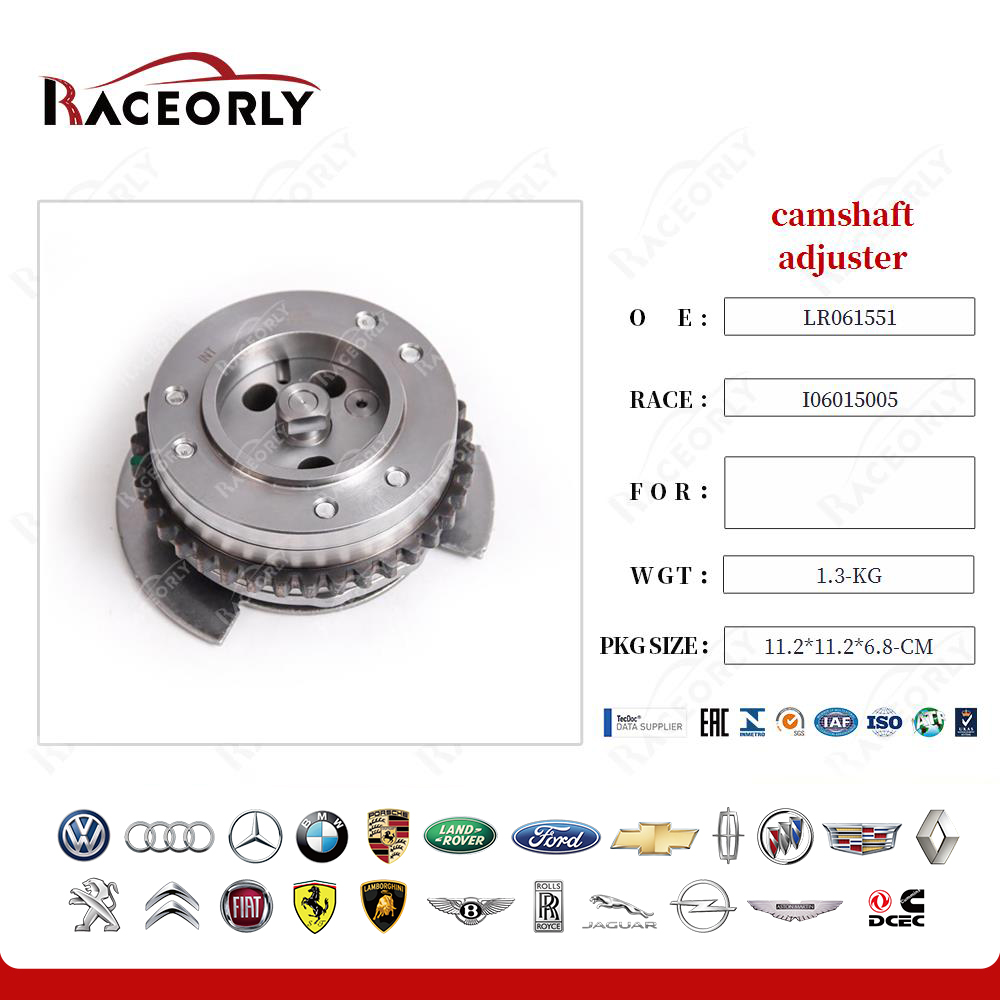 land-rover-5.0-gasoline-508pn-508ps-camshaft-adjuster-lr061551-22