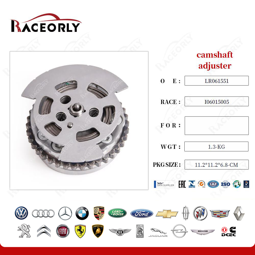 land-rover-5.0-gasoline-508pn-508ps-camshaft-adjuster-lr061551-30