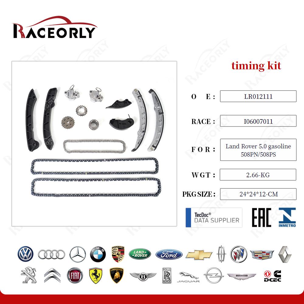 timing kit LR012111 for Land Rover 5.0 gasoline 508PN/508PS