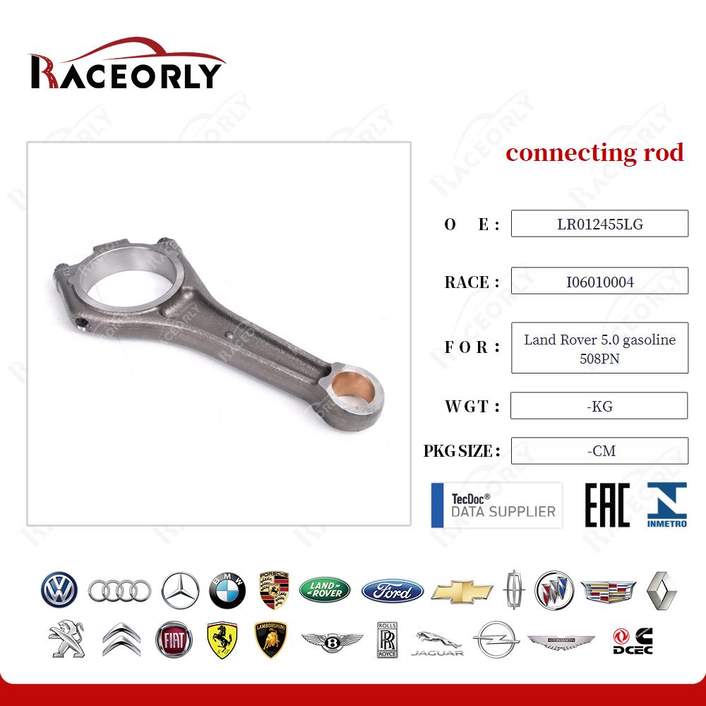 connecting rod LR012455LG for Land Rover 5.0 gasoline 508PN