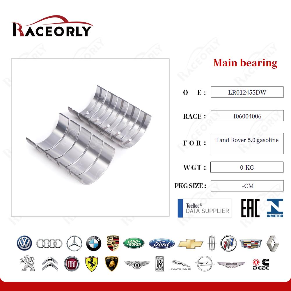 Main bearing （产品无OE用的缸体总成OE） for Land Rover 5.0 gasoline