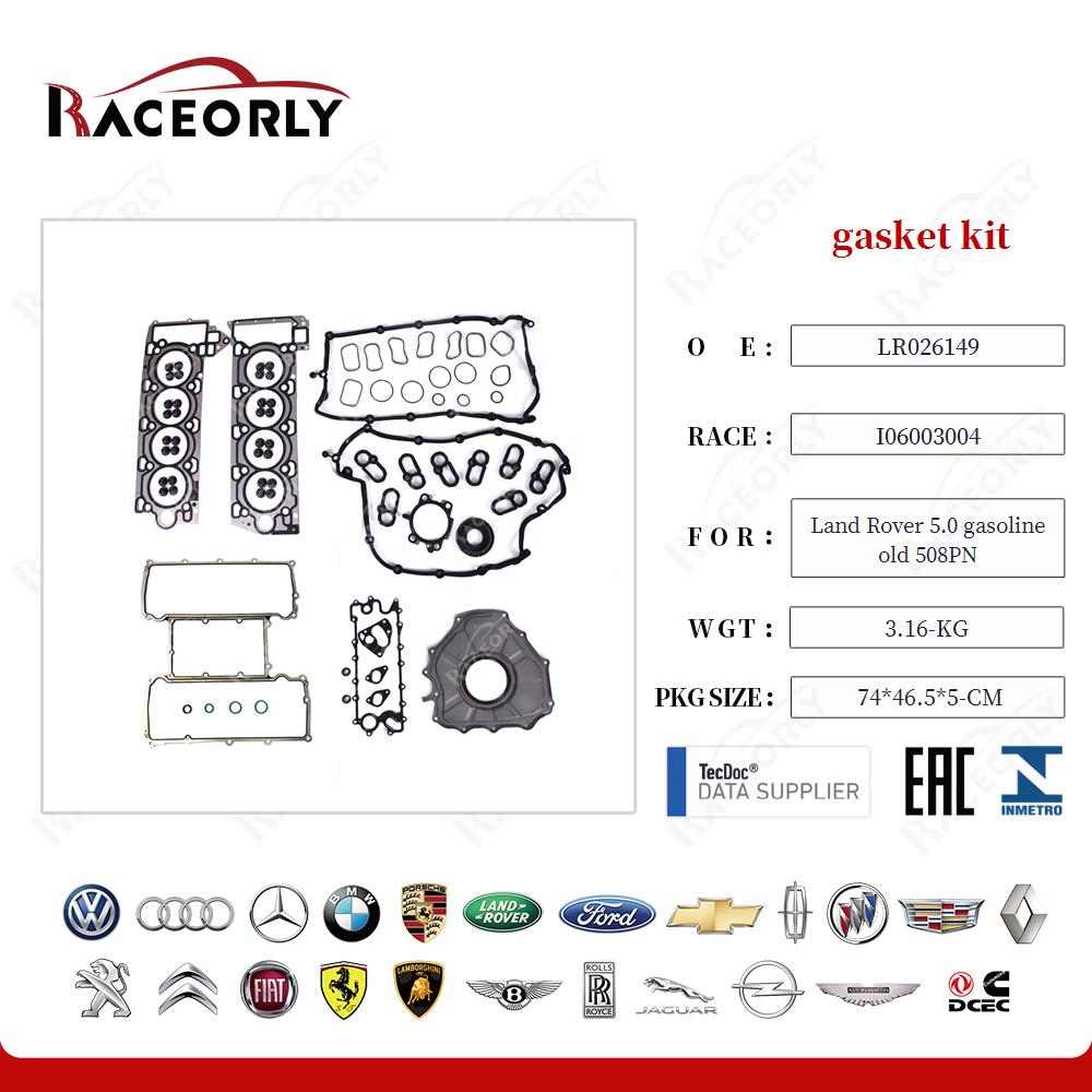 land-rover-5.0-gasoline-old-508pn-gasket-kit-lr026149（lr011219-36