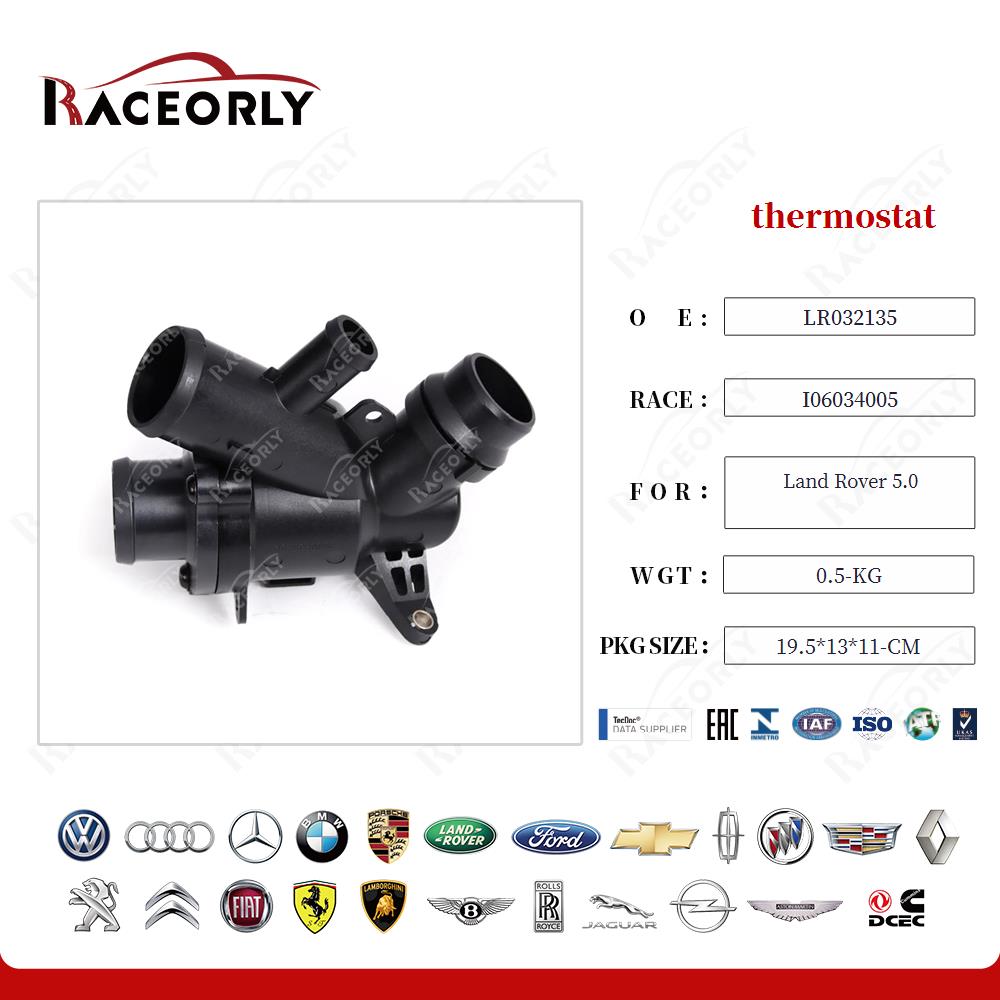 land-rover-5.0-thermostat-lr032135-24
